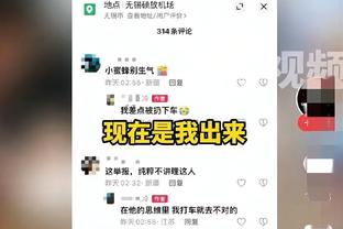 开云app最新下载官网安卓版本截图3